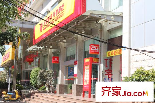 金尚俊園周邊配套―銀行