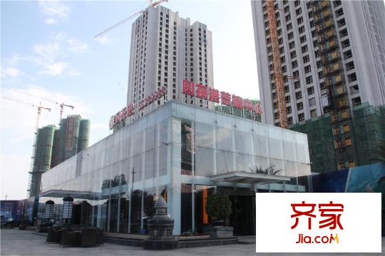 國茶港營銷中心（2015-9-22）