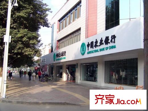 金色俊園配套圖附近200米農(nóng)業(yè)銀行