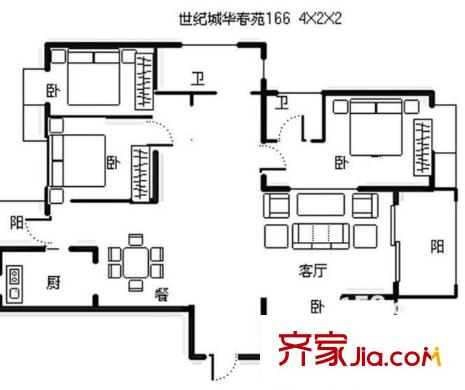世紀(jì)城 3室 戶型圖