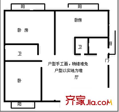 百年明日城市 3室 戶型圖