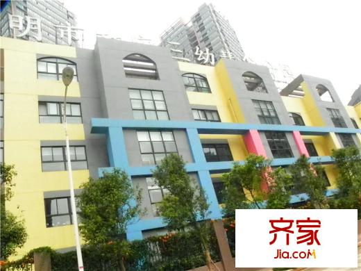 春城慧谷小區(qū)幼兒園（2013-12-1）