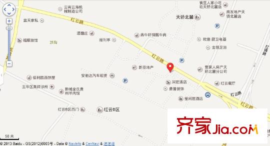 天驕北麓