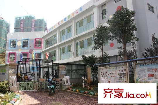 天怡峰景花園配套圖周邊配套香港英皇幼兒園