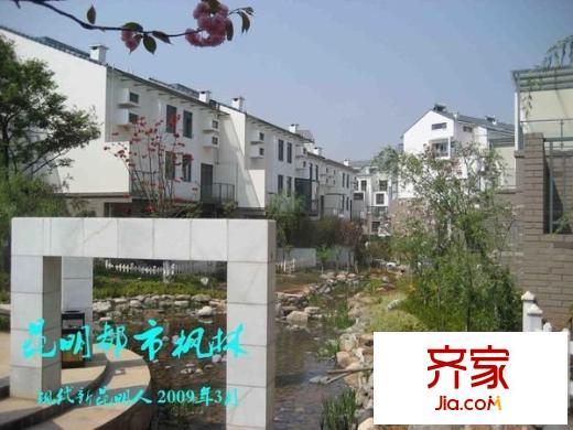 都市楓林別墅外景圖都市楓林 
