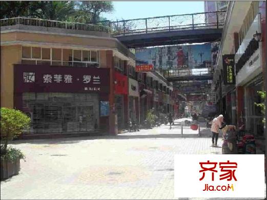 美平方米欣城外景圖 
