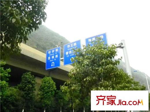 春城慧谷周邊配套立交橋