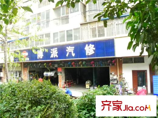 春城慧谷周邊配套汽修廠