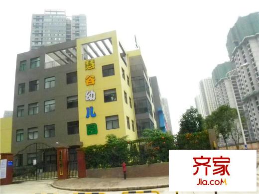 春城慧谷小區(qū)幼兒園（2013-12-1）
