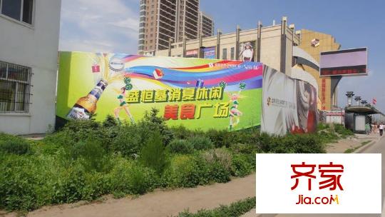 盛世財富公館外景圖項目外部實景（2012-06-20）