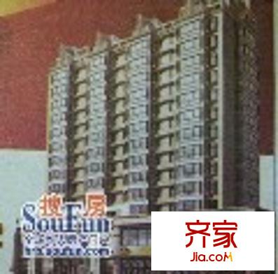 文苑世家外景圖哈爾濱  
