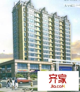 文苑世家外景圖