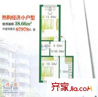 美麗人家戶型圖戶型圖 2室1廳1衛(wèi)1廚