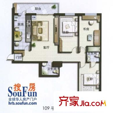 明和彩座戶型圖3室1廳2衛(wèi)1廚