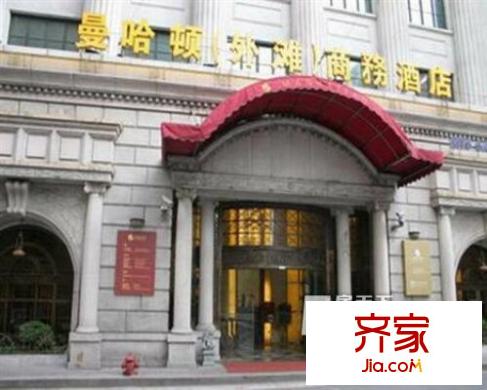 曼哈頓商務(wù)酒店外景圖