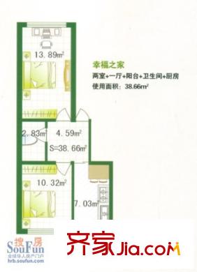 美麗人家戶型圖戶型圖 2室1廳1衛(wèi)1廚