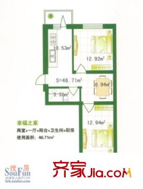 美麗人家戶型圖戶型圖 2室1廳1衛(wèi)1廚