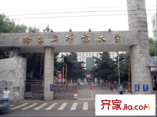 建興街小區(qū)配套圖師大南校區(qū)