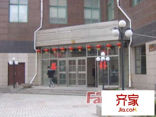 金馬大廈外景圖