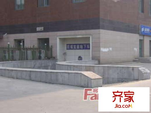 金馬大廈外景圖