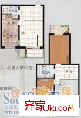 摩卡小筑1室1廳1衛(wèi)1廚