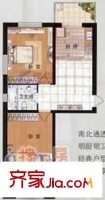 摩卡小筑1室1廳1衛(wèi)1廚