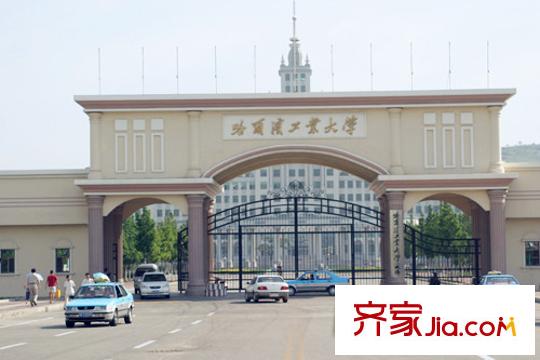 江城之珠配套圖哈爾濱工業(yè)大學(xué)