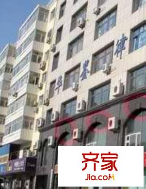 宏威大廈