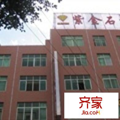 海河路6號外景圖哈爾濱  