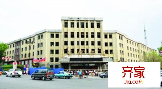 華僑飯店外景圖哈爾濱  