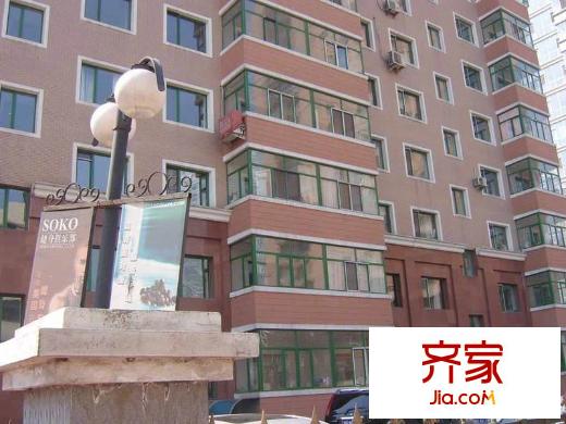 恒佳名苑外景圖