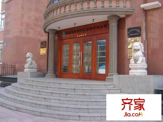 恒佳名苑外景圖