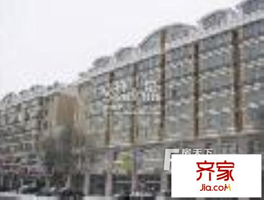花圃高級公寓