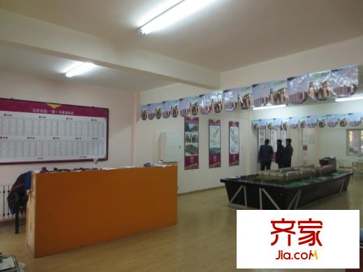 紅星麗苑實景圖項目接待中心（2013-3-21）