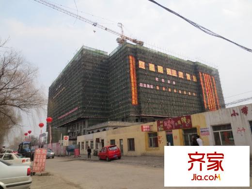 紅星麗苑實景圖項目施工進度實景（2013-4-27）