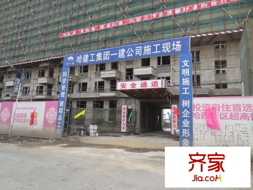 紅星麗苑實景圖項目施工入口（2013-4-27）