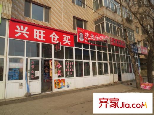 紅星麗苑配套圖項(xiàng)目周邊倉(cāng)買(mǎi)（2013-4-27）