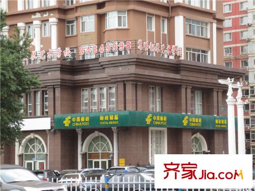 峰尚福成二期配套圖項(xiàng)目周邊郵政銀行（2014-06-18）