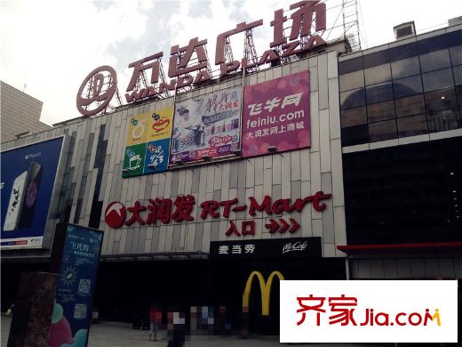 航空家屬小區(qū)配套圖萬(wàn)達(dá)