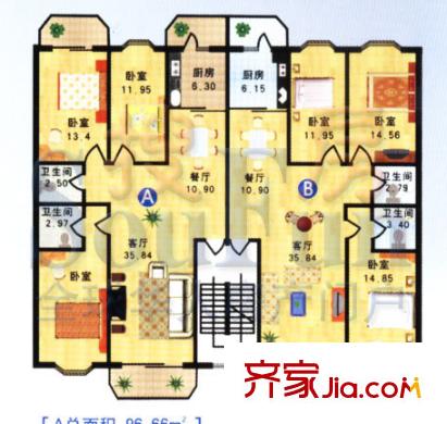宏橋居戶型圖戶型1 