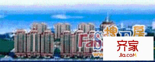 花圃高級公寓外景圖