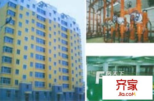 電業(yè)