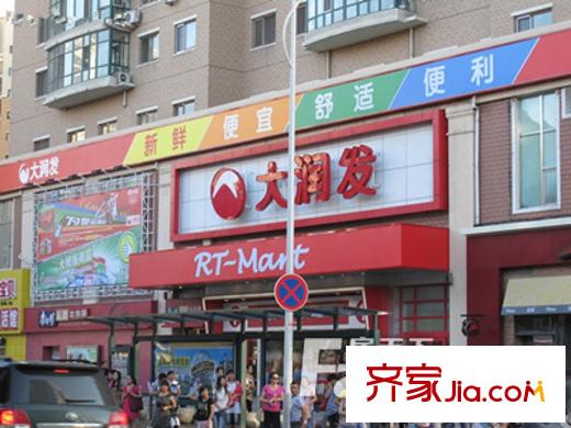 鼎鑫三道街小區(qū)配套圖大潤(rùn)發(fā)超市
