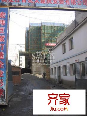文苑小區(qū)外景圖施工現(xiàn)場(chǎng)