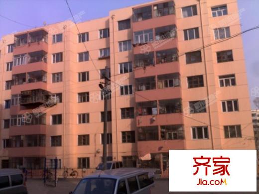 拖配家屬樓外景圖哈爾濱  