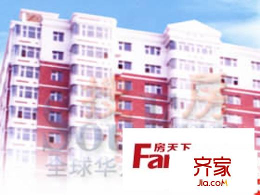 省人大住宅樓