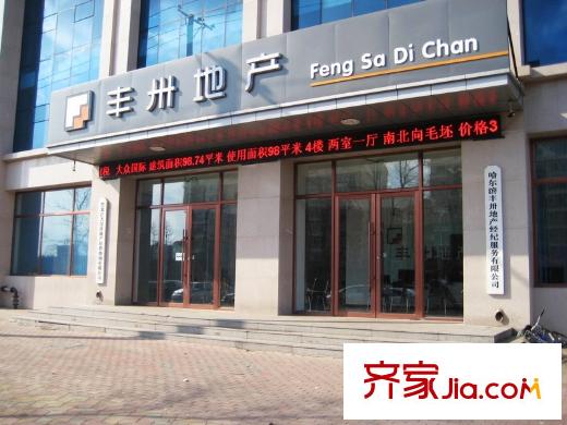 盛世華庭配套圖周邊驕陽地產(chǎn)