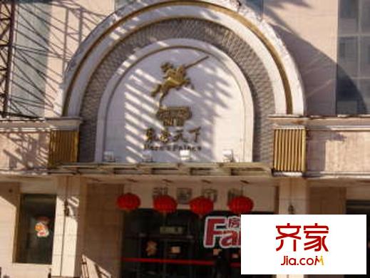 聚豪天下外景圖