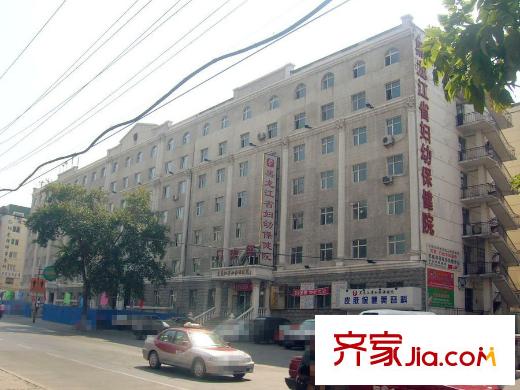 黃河路小區(qū)配套圖黑龍江省婦幼保健院