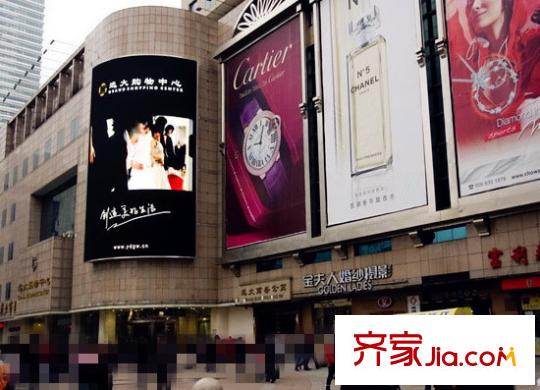 寧江胡同配套圖遠大購物中心